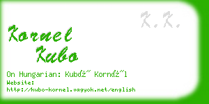 kornel kubo business card